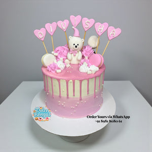 Cute Teddy Bear Birthday Cake - 2 lb