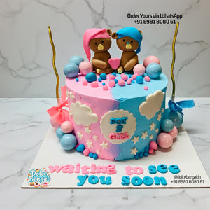 Baby Shower Teddy Bear Specialty Cake - 1.5 lb