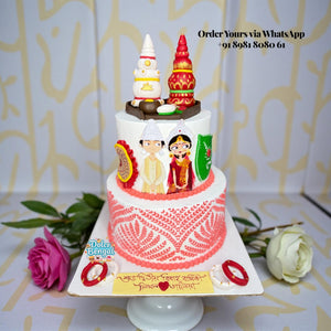 Bengali Wedding Theme Cake - 3 lb