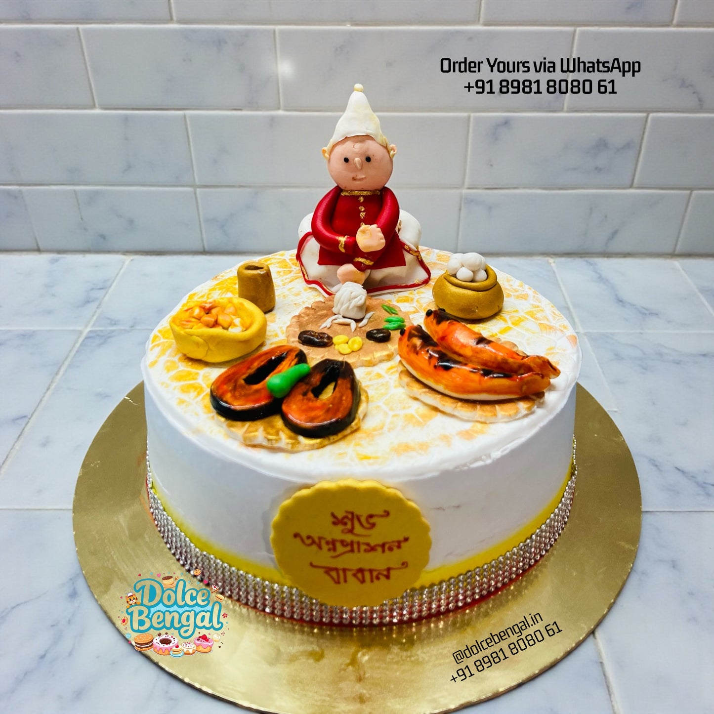 Bengali Annaprashan Theme Cake