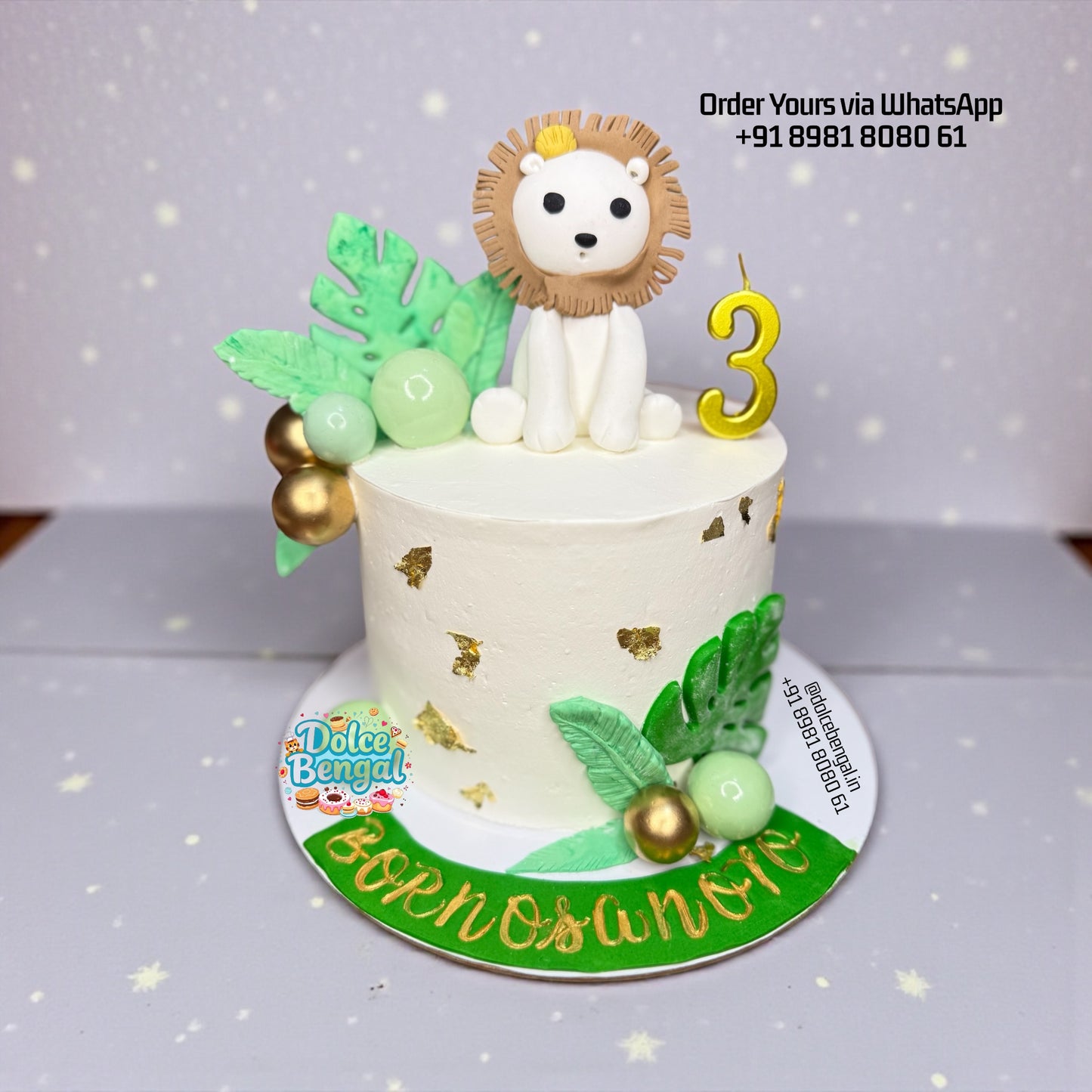 Lion Theme Birthday Cake