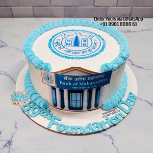 Bank Foundation Day Cake - 2 lb