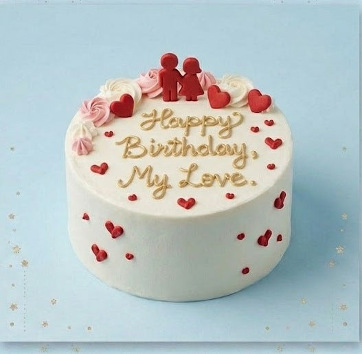 Wife/Girlfriend/Love Ones Cake