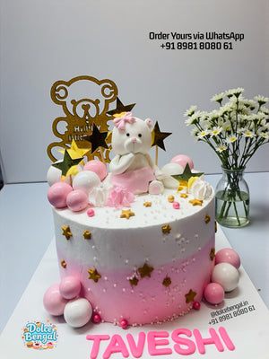 Pink Teddy Bear Specialty Cake - 1.5 lb