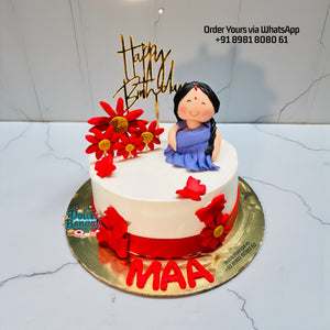 Special Maa Birthday Cake - 1.5 lb