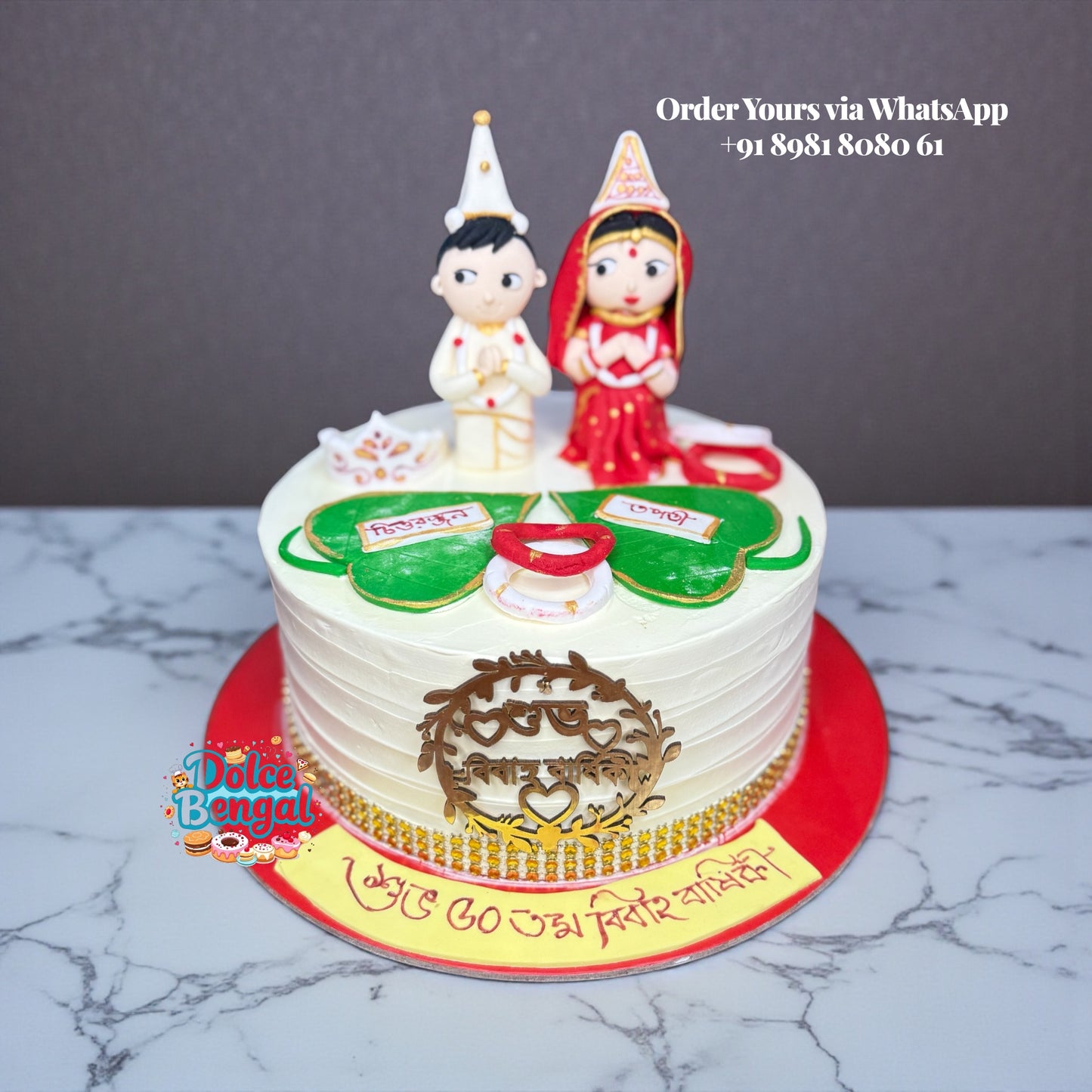 Rich Chocolate Celebration Cake