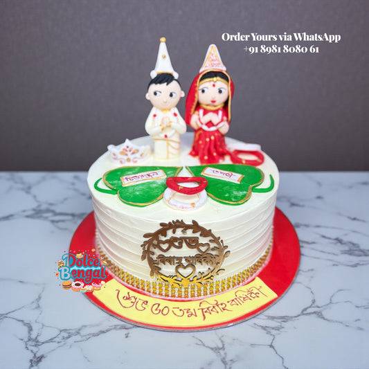 Rich Chocolate Celebration Cake