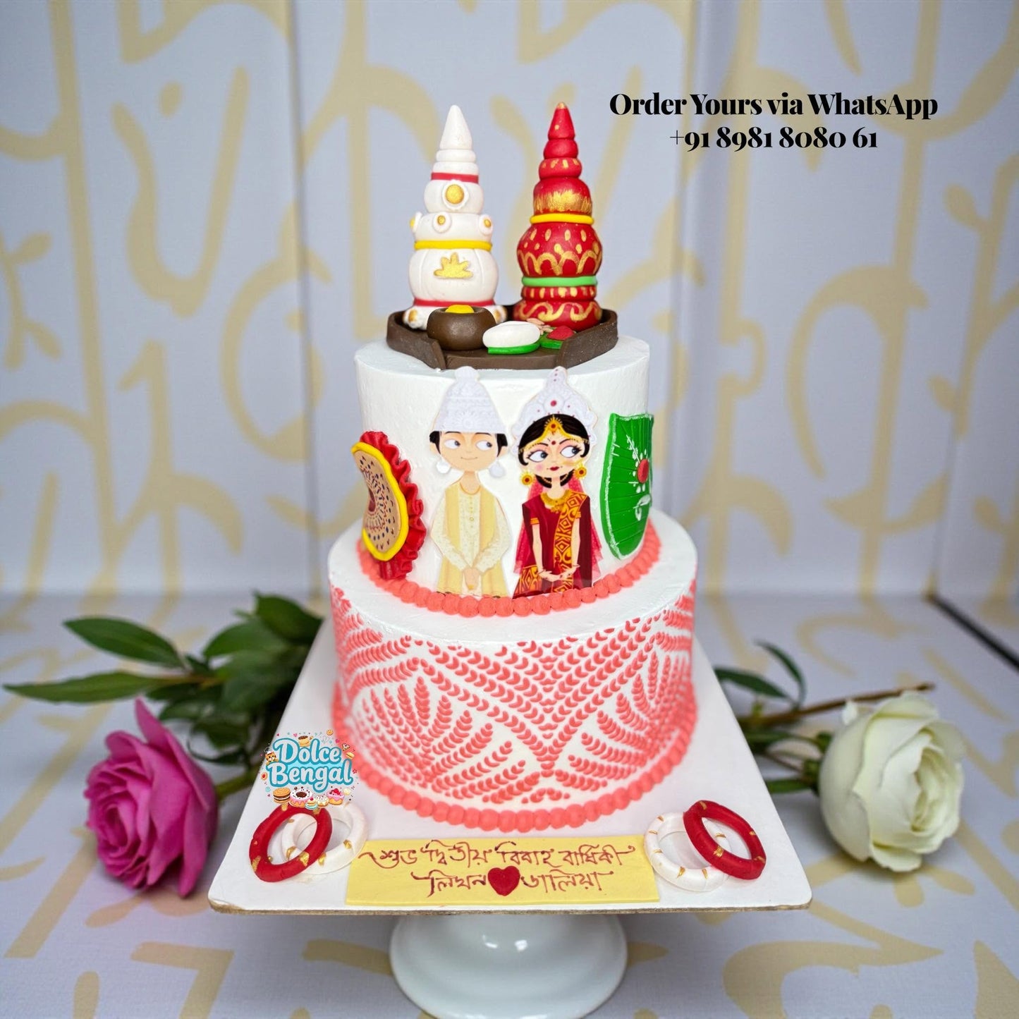 Bengali Tier Anniversary Cake