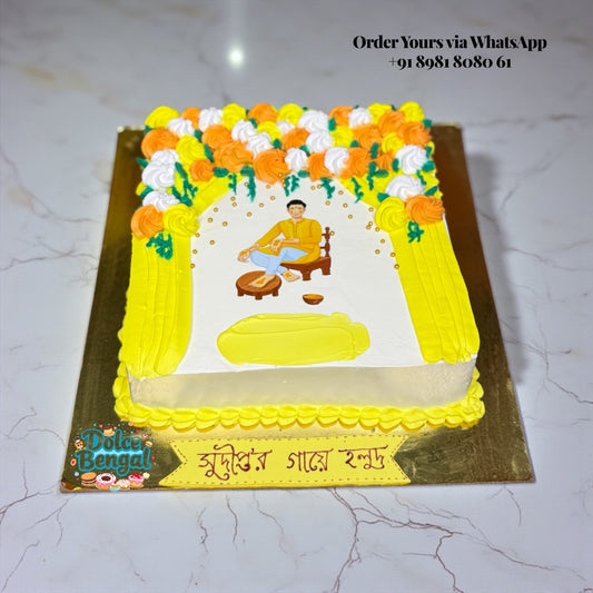 Haldi Cake