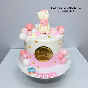 Cute Kitten Birthday Cake - 1.5 lb