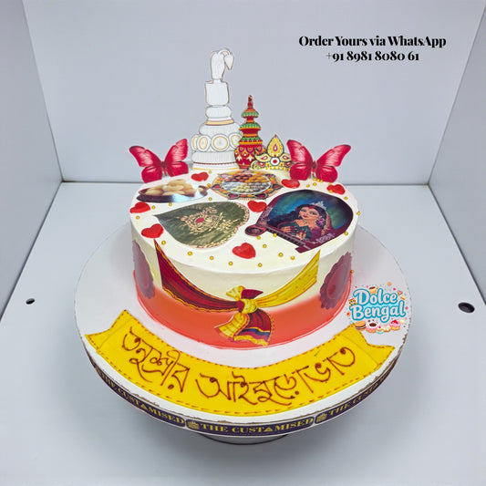 Bengali Aiburobhat Celebration Cake